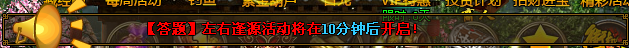 街机武侠