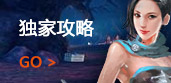 资料