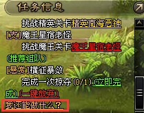 街机武侠