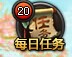 街机武侠官网