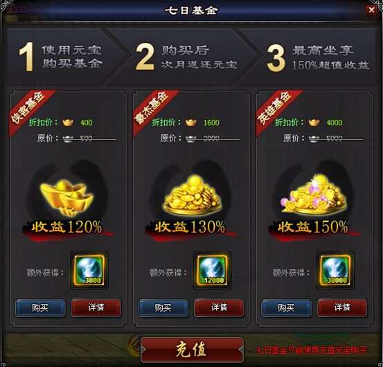街机武侠官网