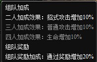 街机武侠网页游戏