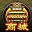 街机武侠官网