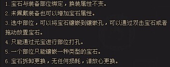 街机武侠官网