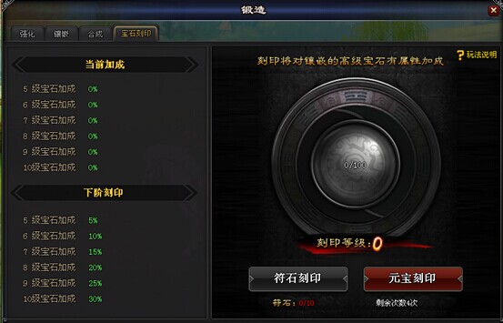 街机武侠