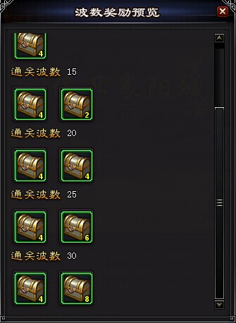 街机武侠官网