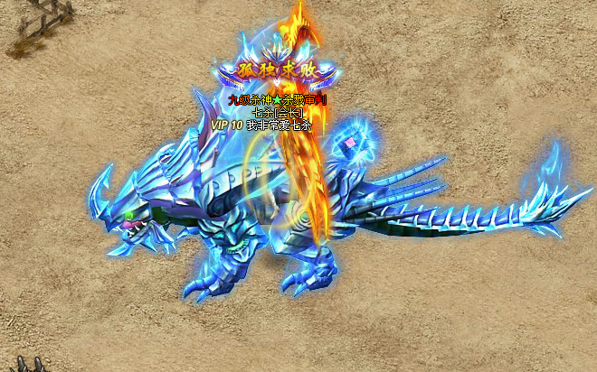 圣灵什么成语_圣灵谱尼图片(2)