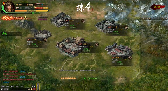 51街机武侠