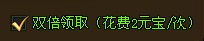 街机武侠官网