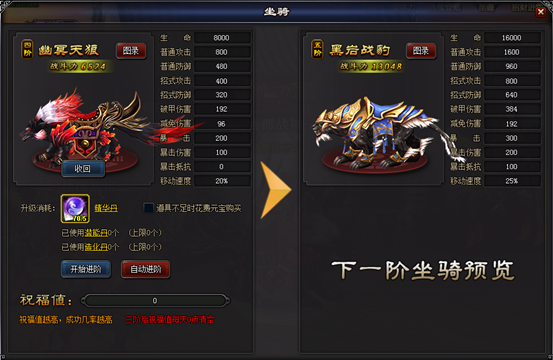 街机武侠官网