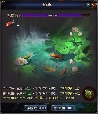 街机武侠网页游戏