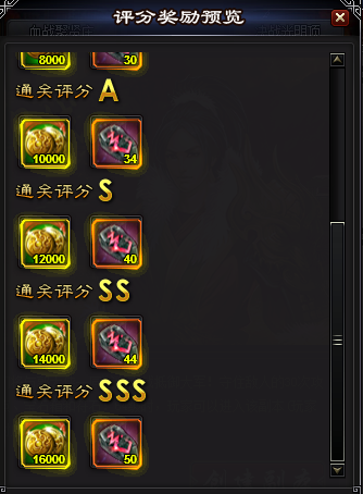 街机武侠官网