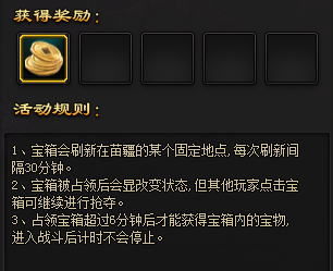 街机武侠网页游戏