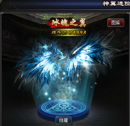 街机武侠官网