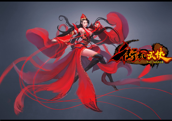 街机武侠网页游戏