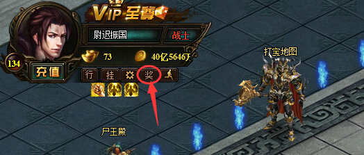 斗破苍穹