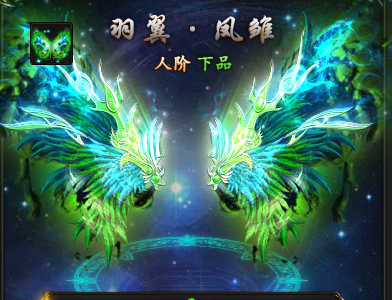 同名仙侠小说改编