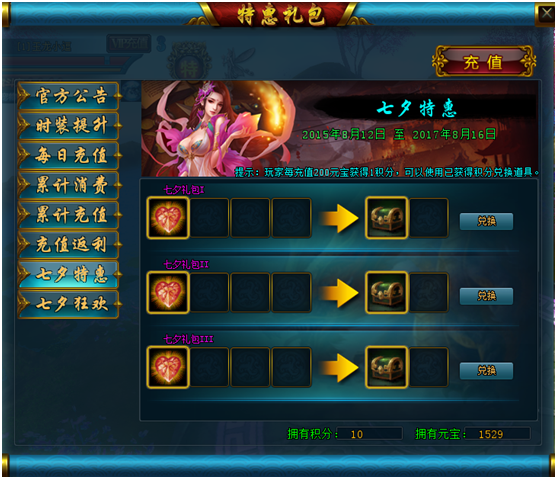 2eee92367da77b4712b5906acce881b0.png