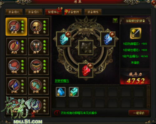 同名仙侠小说改编