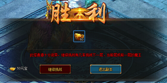 同名仙侠小说改编