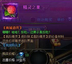 诸神黄昏