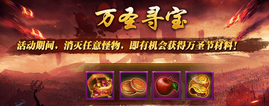 莽荒纪