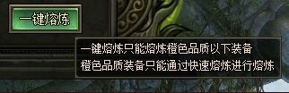轩辕剑之天之痕
