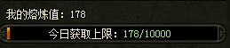 轩辕剑之天之痕