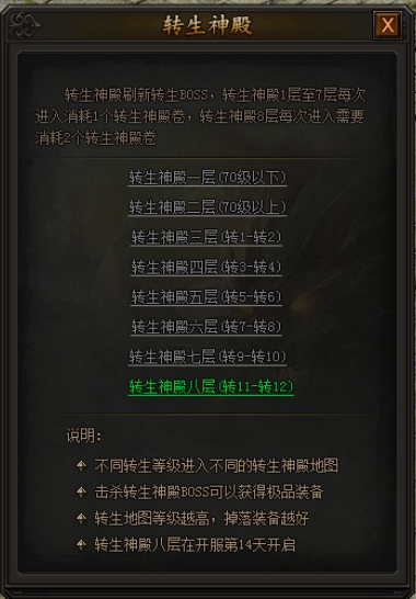 持续百年 让中美欧花数百亿美元的大搜索在找啥？