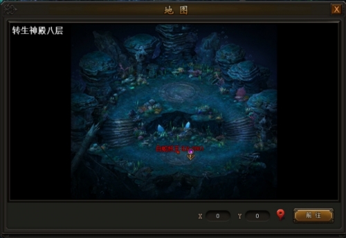 欧洲传奇世界私服网