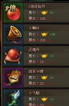 轩辕剑之天之痕