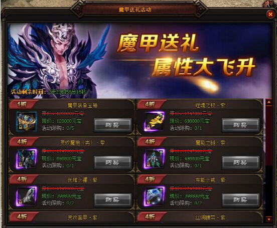 【控烟FM】“三方联动”，向控烟难点主动出击！