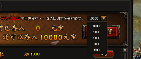 皇图