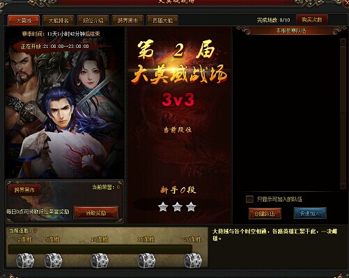 QQ图片20151204202747 QQ图片20151204202747