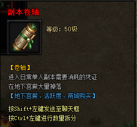 51蓝月传奇官网