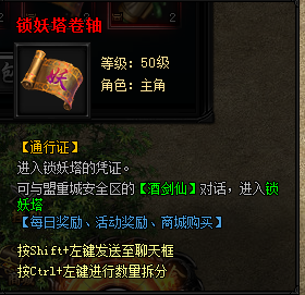 51蓝月传奇官网