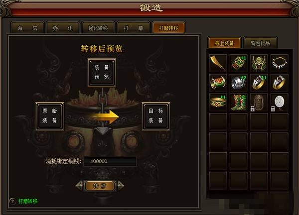 51秀丽江山官网