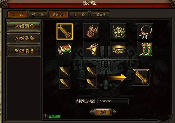 51秀丽江山官网