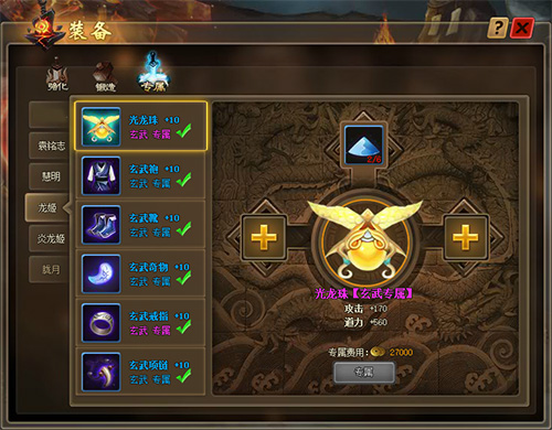 图片4
