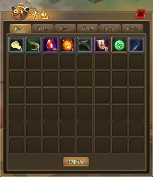51仙侠道2