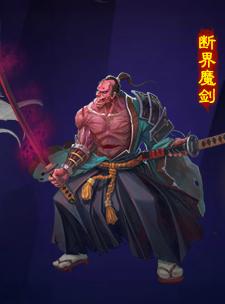 51仙侠道2