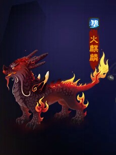 51仙侠道2