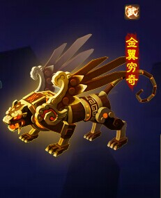 51仙侠道2
