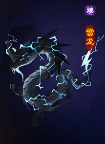 51仙侠道2