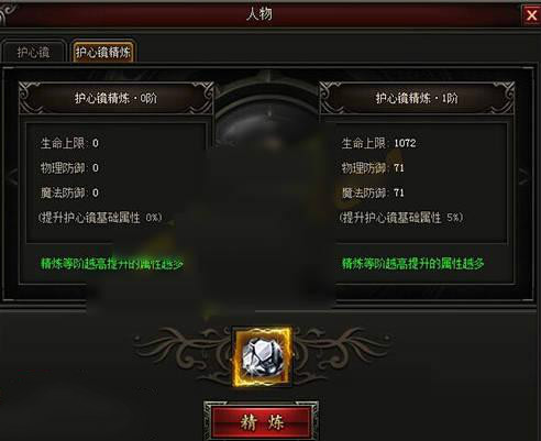 皇图