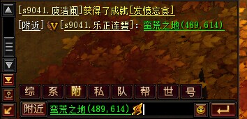 51决战武林官网