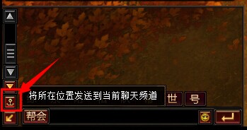 决战武林