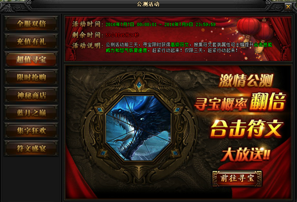 1467710576425109.png blob.png