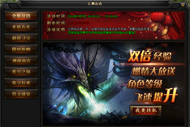 1467710530706684.png blob.png