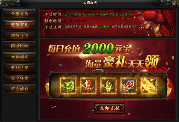 1467710567557219.png blob.png